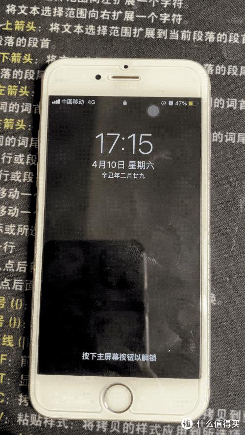苹果home键坏了能修好吗（home键失灵维修多少钱）