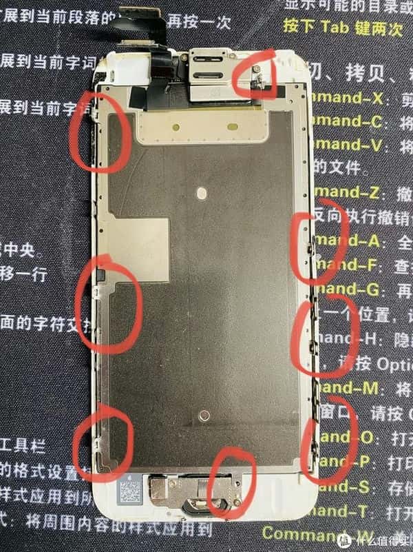 苹果home键坏了能修好吗（home键失灵维修多少钱）