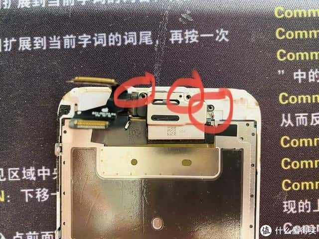 苹果home键坏了能修好吗（home键失灵维修多少钱）