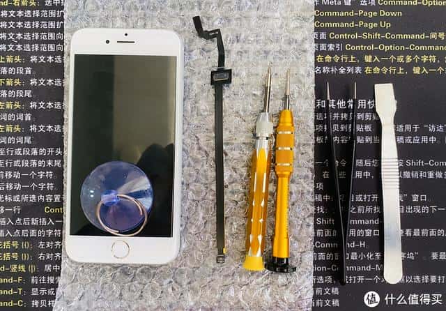 苹果home键坏了能修好吗（home键失灵维修多少钱）