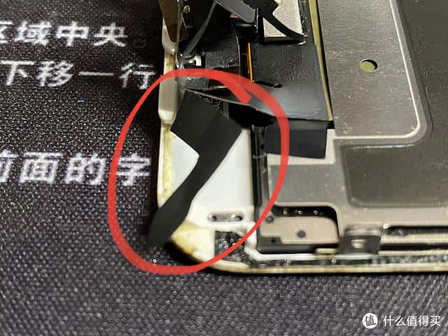 苹果home键坏了能修好吗（home键失灵维修多少钱）
