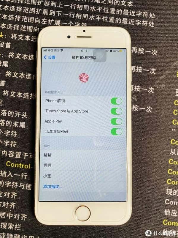 苹果home键坏了能修好吗（home键失灵维修多少钱）