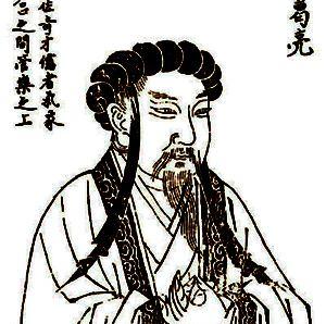 诸葛亮烧了哪三把火（诸葛亮三把火烧尽阳寿）