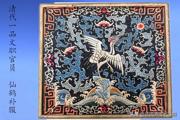 马新贻是好人还是坏人（战神级人物马新贻）
