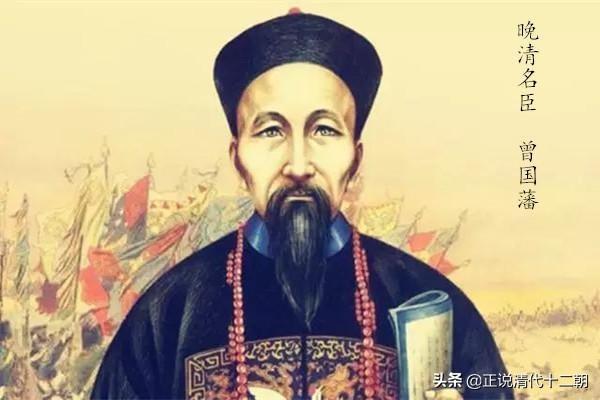 马新贻是好人还是坏人（战神级人物马新贻）