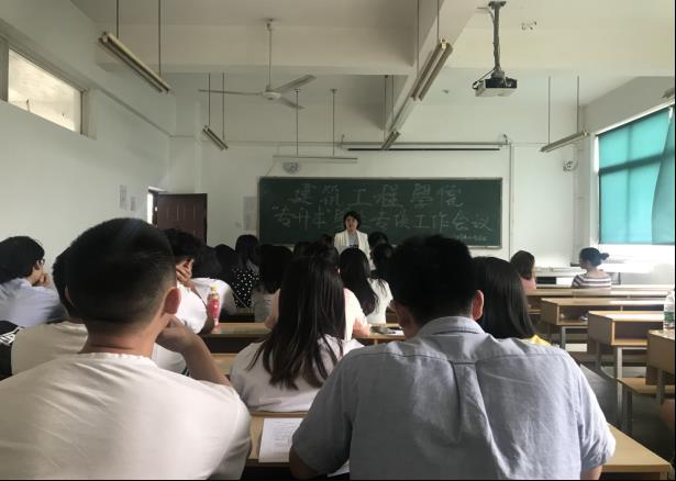 专升本和普通本科的区别 哪个含金量更高（专升本与本科的含金量一样吗）