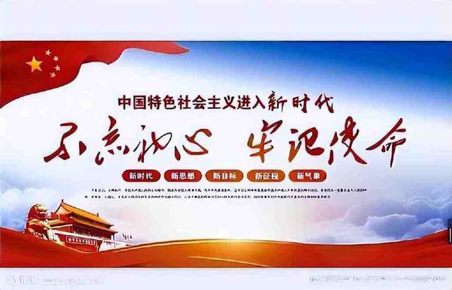 最新青少年网络文明公约（网络文明全国青少年网络文明公约）(6)