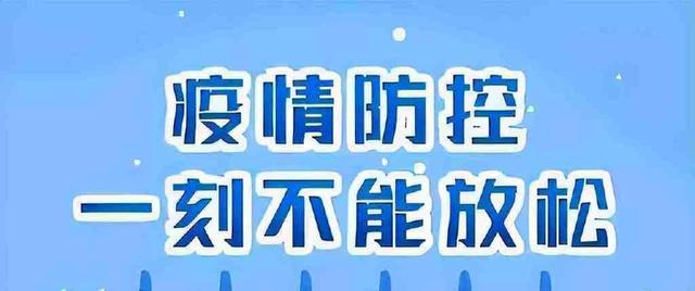 最新青少年网络文明公约（网络文明全国青少年网络文明公约）(5)