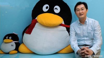 ​qq等级排行榜全球第一（qq等级排行榜图片）