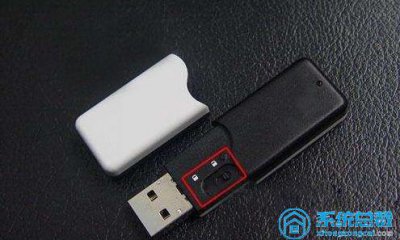 ​u盘使用方法教程（U盘的正确使用方法）