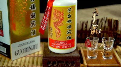 ​贵州茅台镇酒解酒价格表(贵州茅台镇酒解酒价格查询)