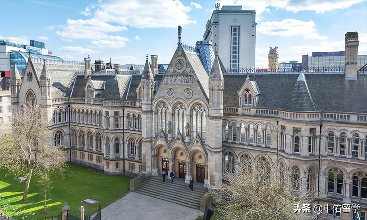英国诺丁汉大学 qs（英国诺丁汉大学申请条件）