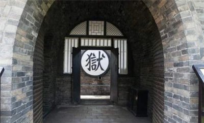 ​古代惨无人道的22种刑罚（中国古代的刑罚有哪些）