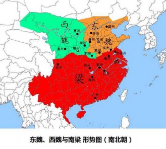 ​宇文护与宇文泰的关系（宇文泰为什么把兵权给宇文护）