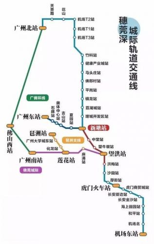 穗莞深城轨最新线路图  穗莞深城轨站点-第1张图片-