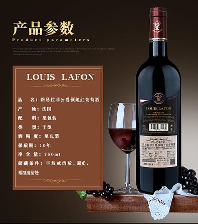 五粮液喜庆酒什么价格