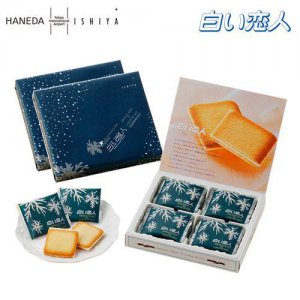 ​白色恋人饼干的寓意