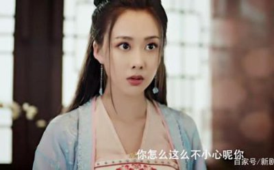 ​赘婿小说元锦儿表白是第几章