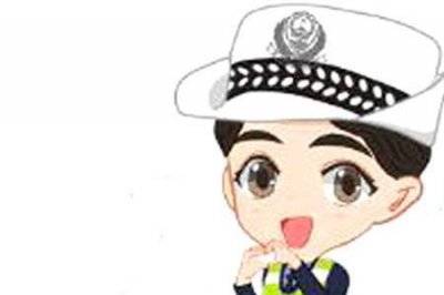 ​车辆登记证书编号大全