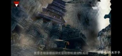 ​盗墓笔记蛇沼鬼城大致内容