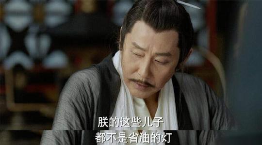 庆余年中庆帝的结局