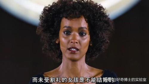 犹太人女性割礼是指什么（女性割礼是切除哪里）