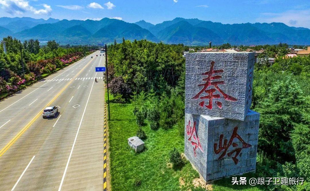 秦岭形成的原因(秦岭是怎么形成的)