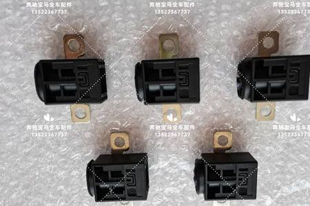7王523可以王炸吗