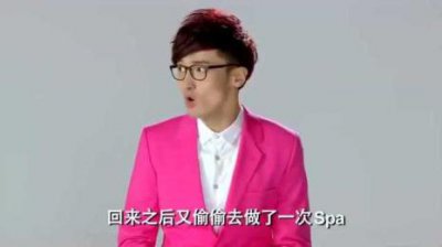 ​关谷神奇和唐悠悠为什么分开了