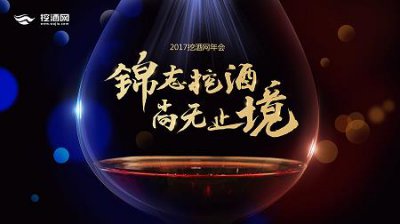 ​沈阳哪里有卖自酿葡萄酒的(沈阳哪里有卖自酿葡萄酒的地方)