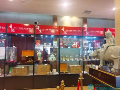 ​汾酒2000年青花瓷价格查询(汾酒20年青花瓷53度价格)