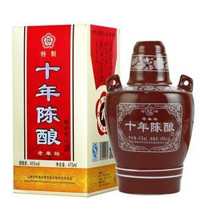 十年的白酒能点着吗