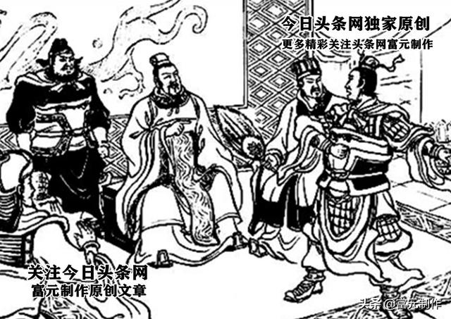 三国之死得最惨的十大人物（生不逢时的七位三国人物都有谁）(2)