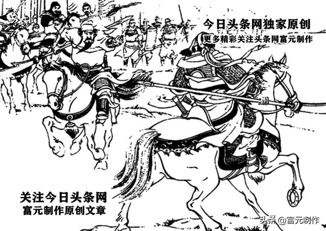三国之死得最惨的十大人物（生不逢时的七位三国人物都有谁）(11)