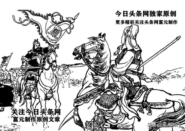三国之死得最惨的十大人物（生不逢时的七位三国人物都有谁）(1)