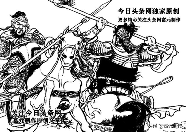 三国之死得最惨的十大人物（生不逢时的七位三国人物都有谁）(8)