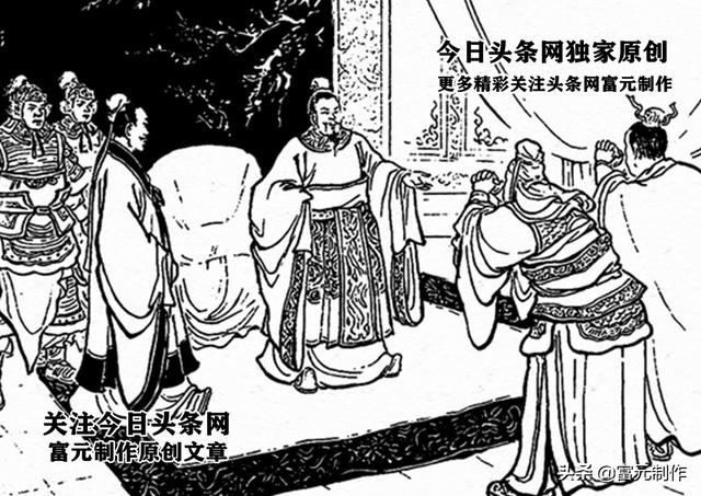 三国之死得最惨的十大人物（生不逢时的七位三国人物都有谁）(3)