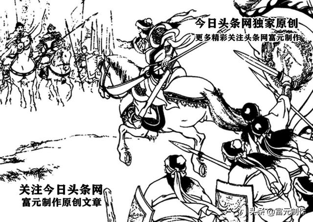 三国之死得最惨的十大人物（生不逢时的七位三国人物都有谁）(10)