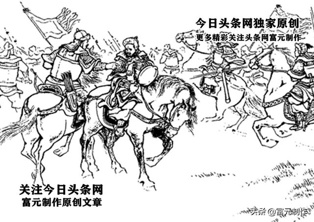 三国之死得最惨的十大人物（生不逢时的七位三国人物都有谁）(7)