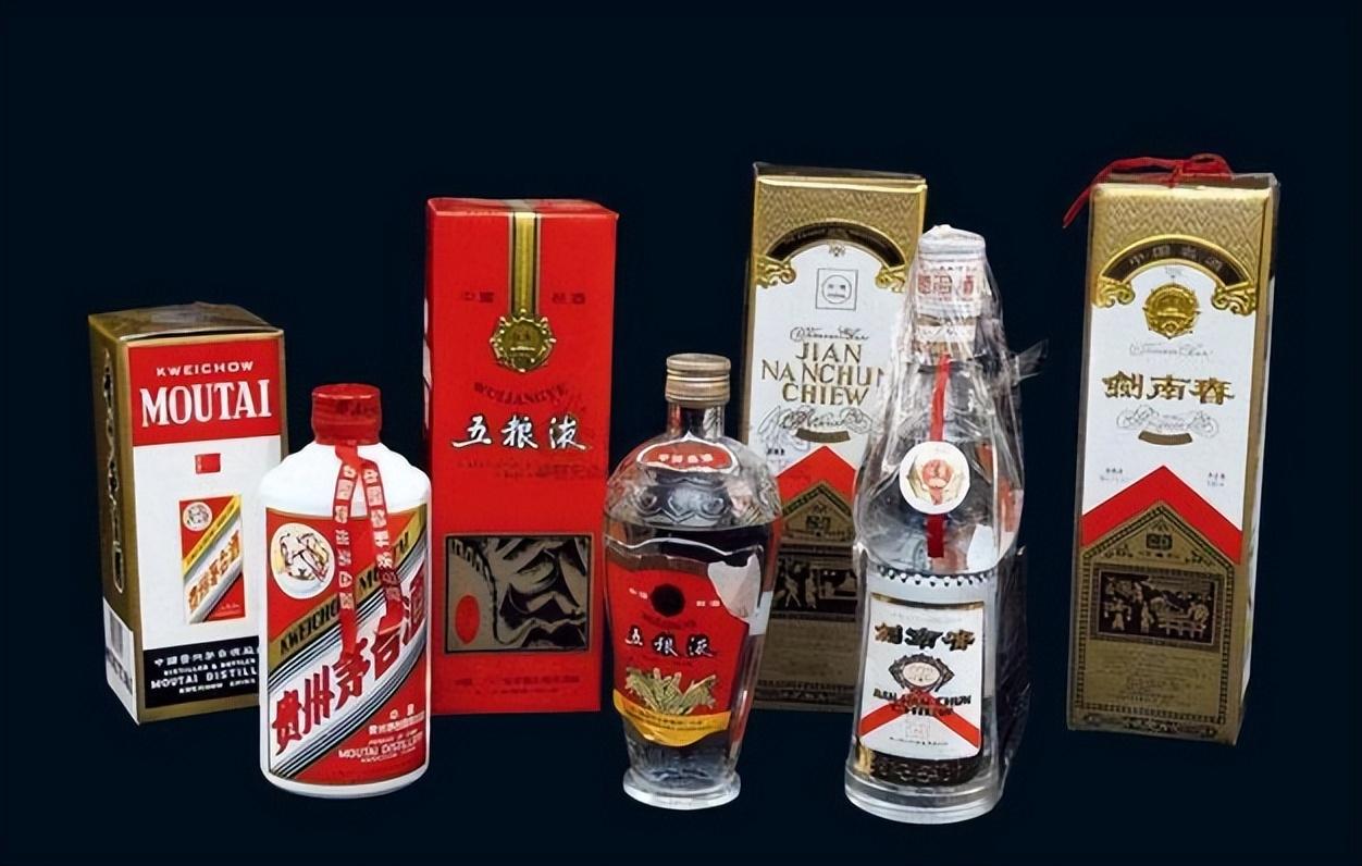 剑南春是哪个酒厂生产的(剑南春属于五粮液集团吗)