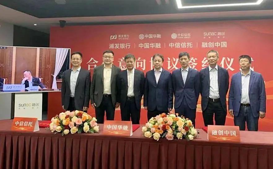 孙宏斌有多少钱(孙宏斌有多少亿钱)