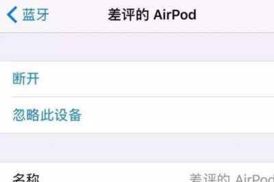 ​安卓airpods怎么呼出siri