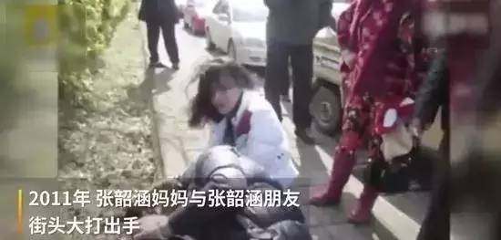 张韶涵老公是谁啊(张韶涵结婚了吗)