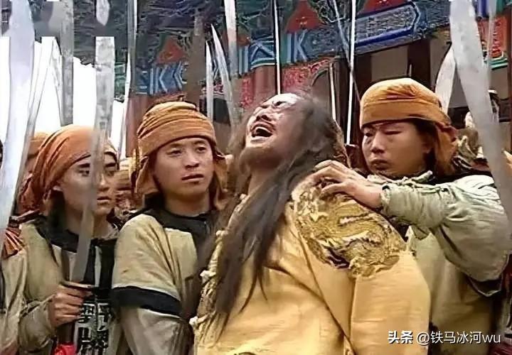秦日纲咋死的(秦日纲为什么被处死)