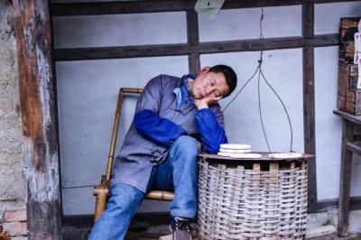 ​王保长的来历