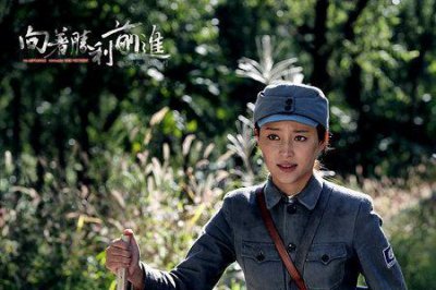 ​向着胜利前进雪子死去后续