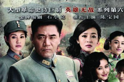 ​信者无敌云雀真实原型
