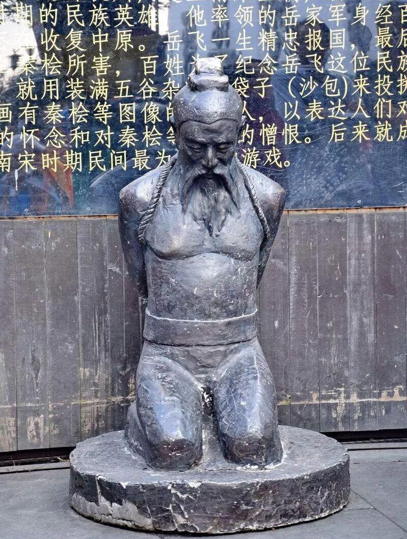 朱皇后受过牵羊礼吗（古代朱皇后牵羊礼图片）