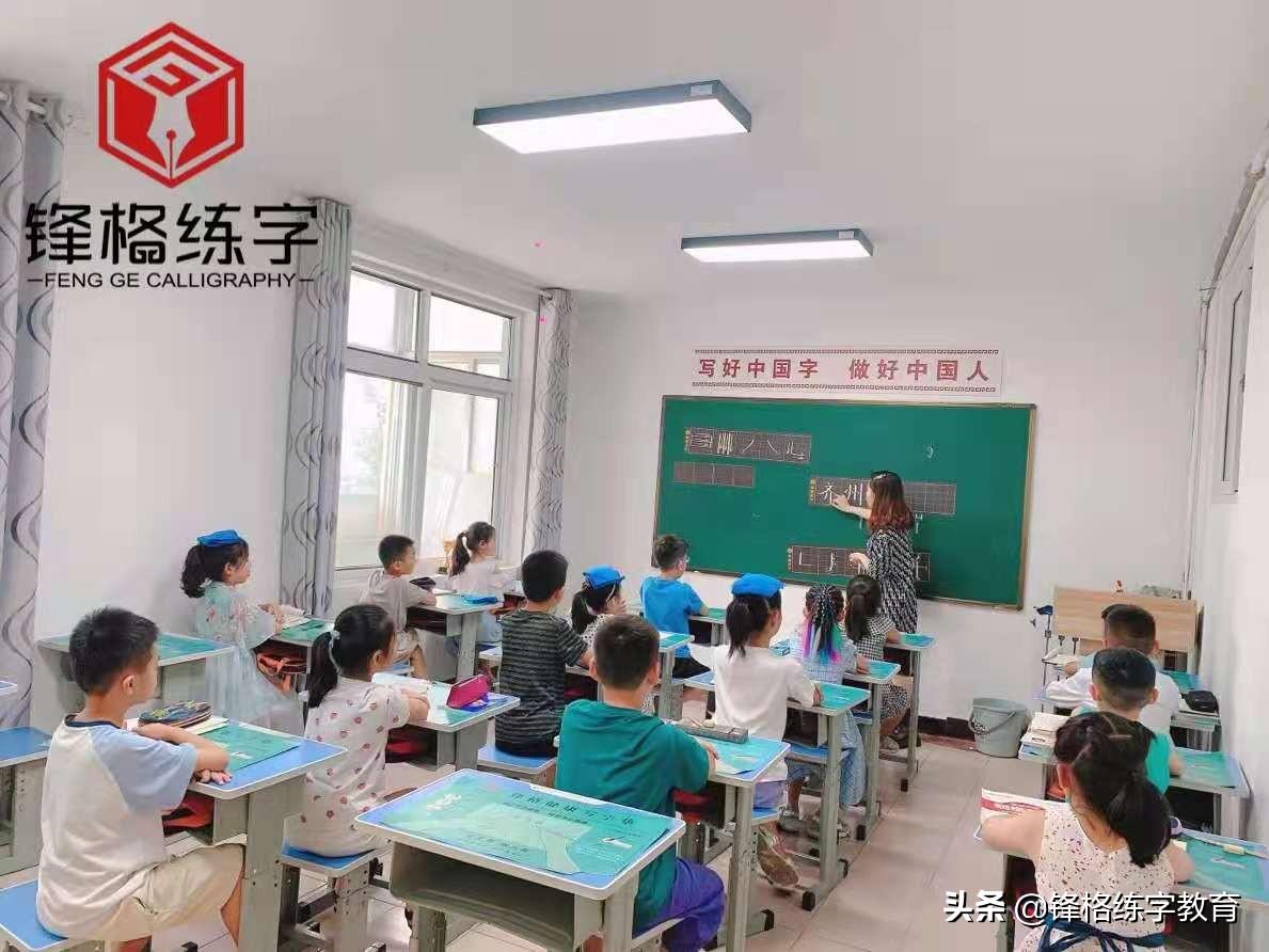 写字速度太慢的人,怎样才能提高写字速度（写字慢的学生如何提高写字速度）