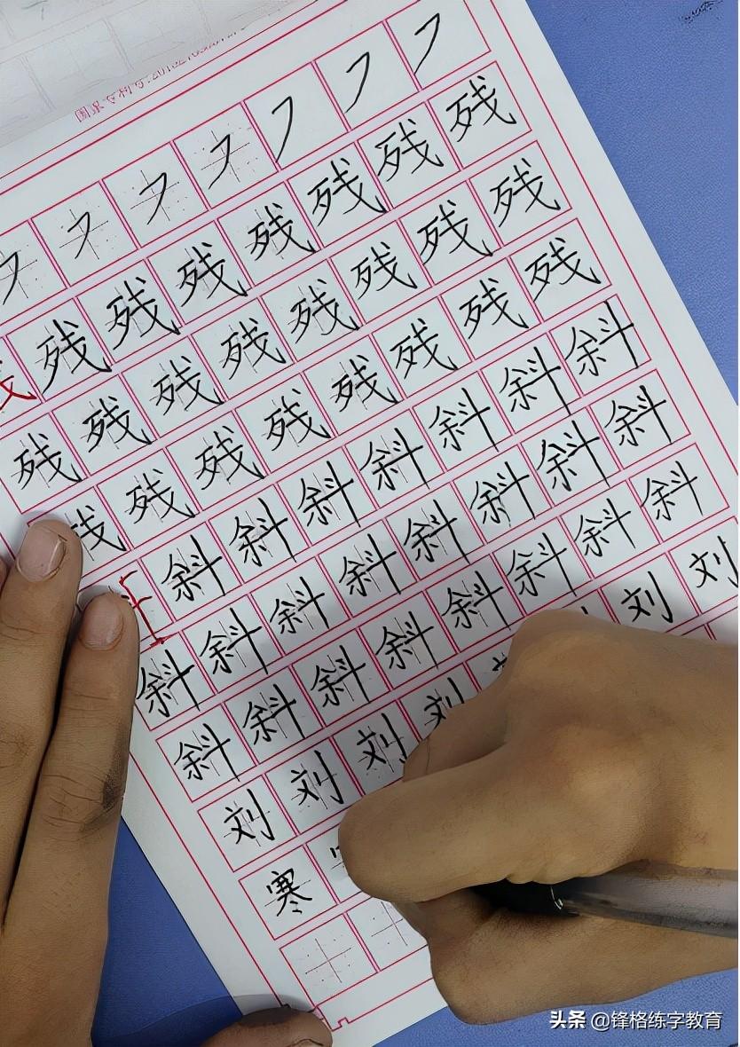 写字速度太慢的人,怎样才能提高写字速度（写字慢的学生如何提高写字速度）